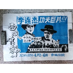 韩国济州国立大学留信网认证